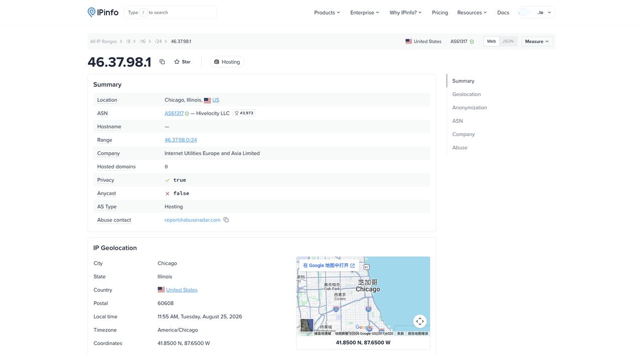 Why Is a Proxy IP's“Location”Often Inaccurate? City-Level Deviation Explained Why Is a Proxy IP's“Location”Often Inaccurate? City-Level Deviation Explained