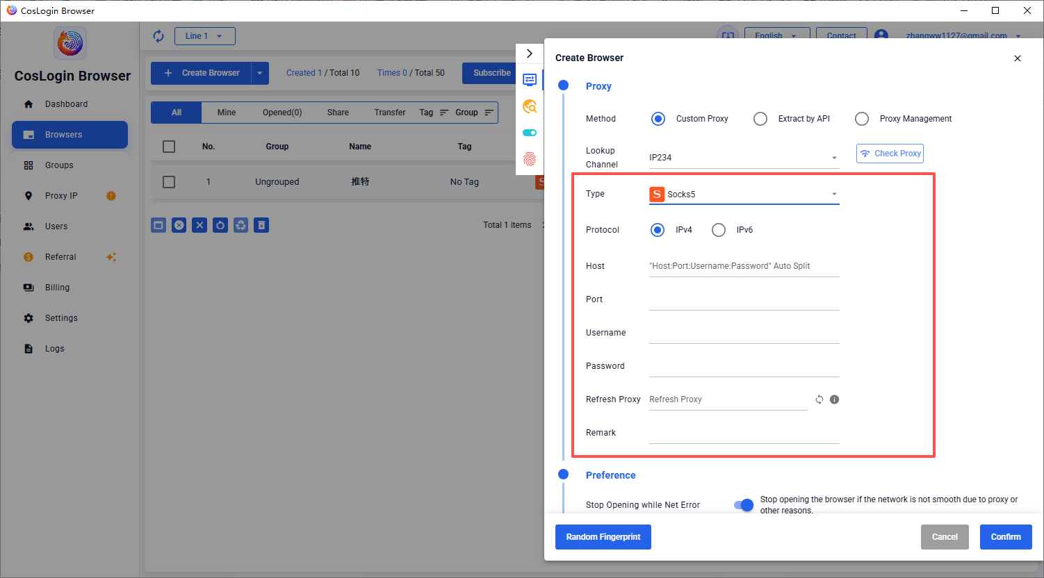 CosLogin proxy settings when creating a profile