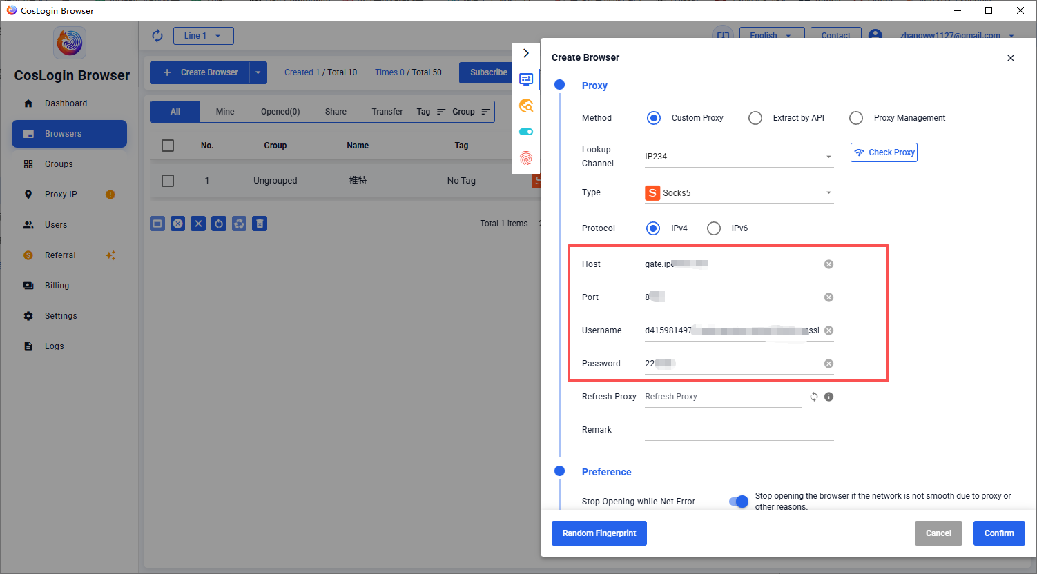 CosLogin entering proxy information